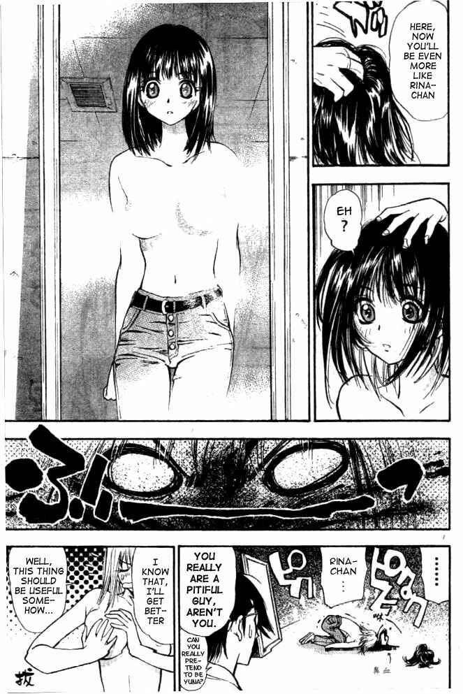 Page 7 Chapter 7 Pretty Face