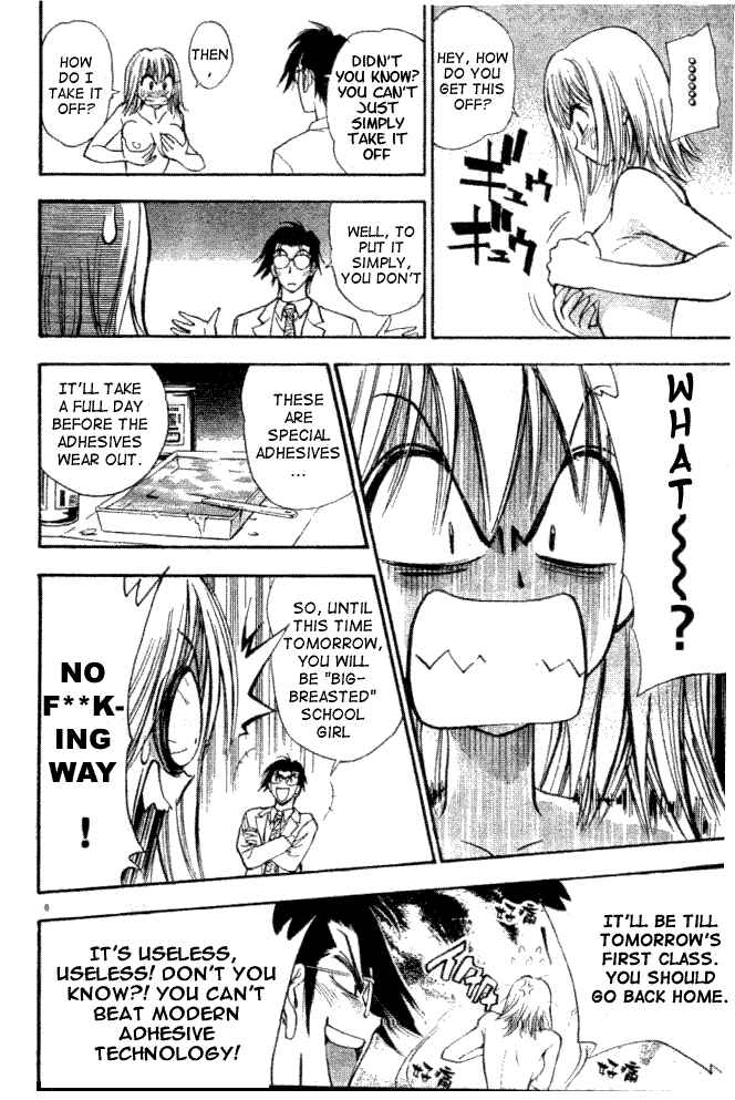 Page 8 Chapter 7 Pretty Face