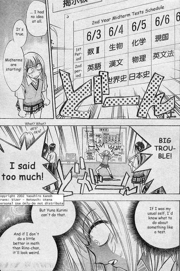 Page 14 Chapter 5 Pretty Face