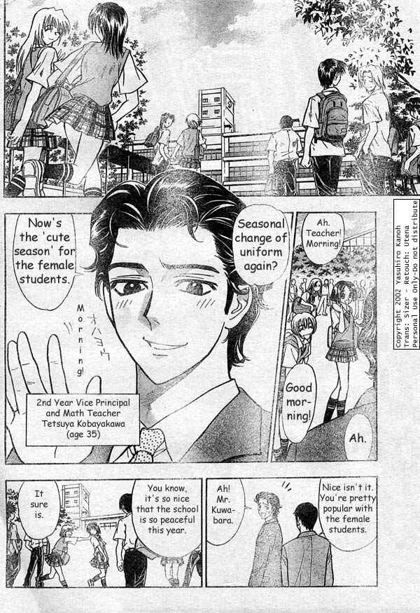 Page 2 Chapter 5 Pretty Face