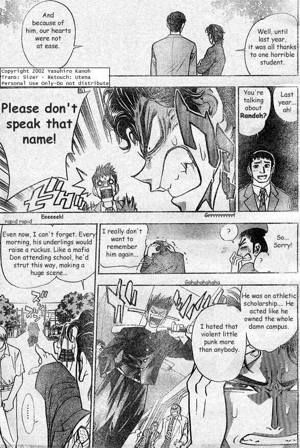 Page 3 Chapter 5 Pretty Face