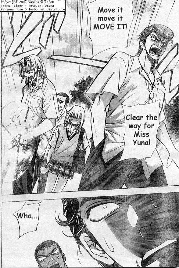 Page 4 Chapter 5 Pretty Face