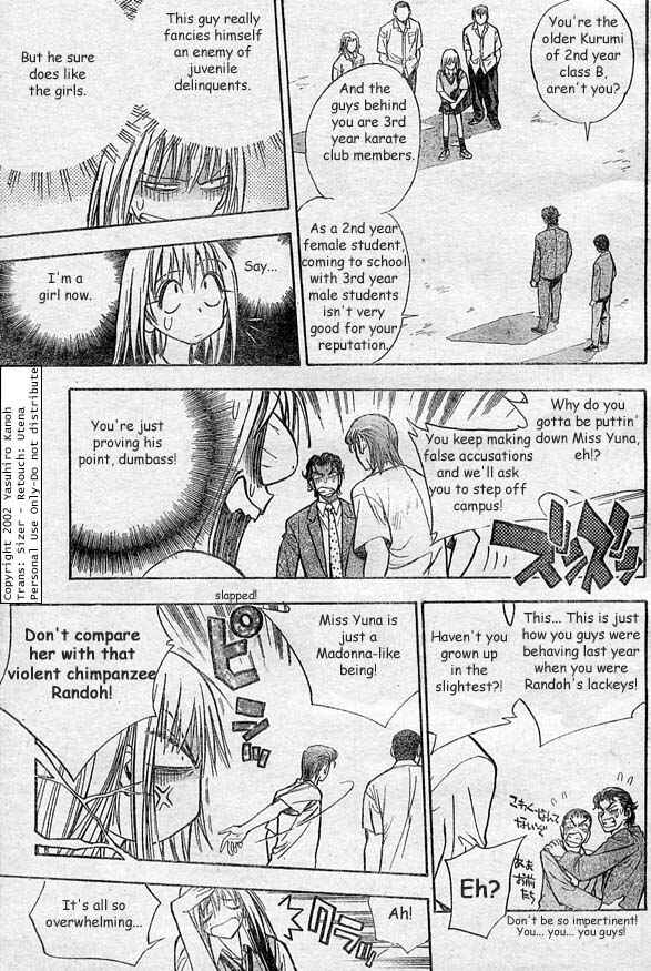 Page 7 Chapter 5 Pretty Face