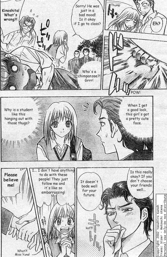 Page 8 Chapter 5 Pretty Face