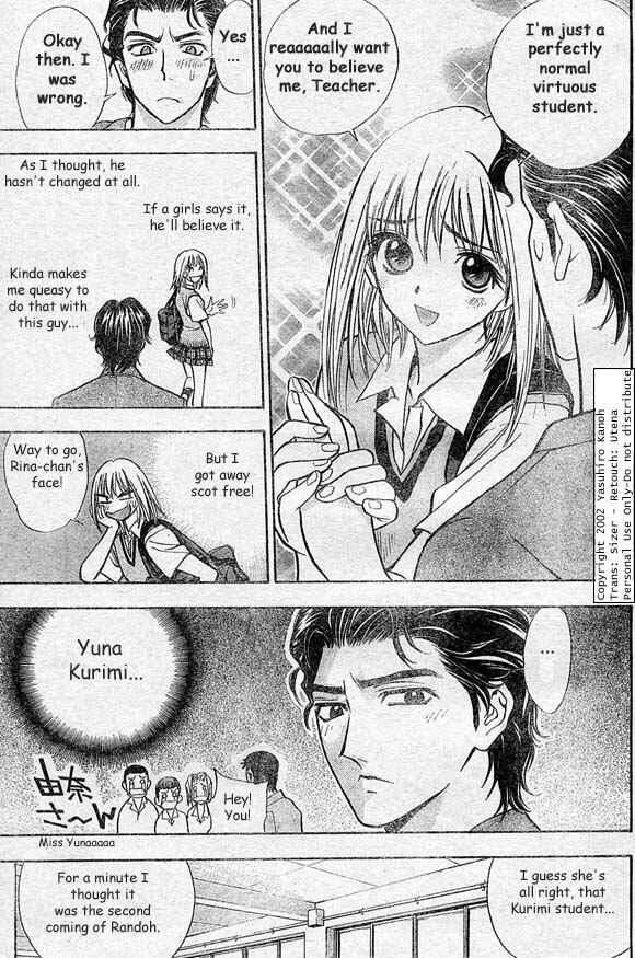 Page 9 Chapter 5 Pretty Face