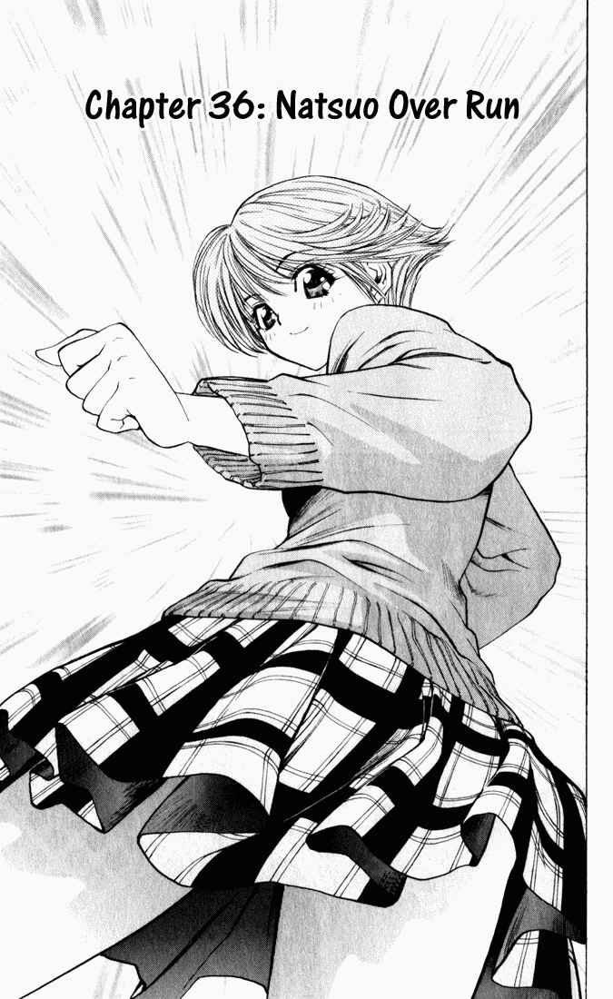 Page 1 Chapter 36 Pretty Face