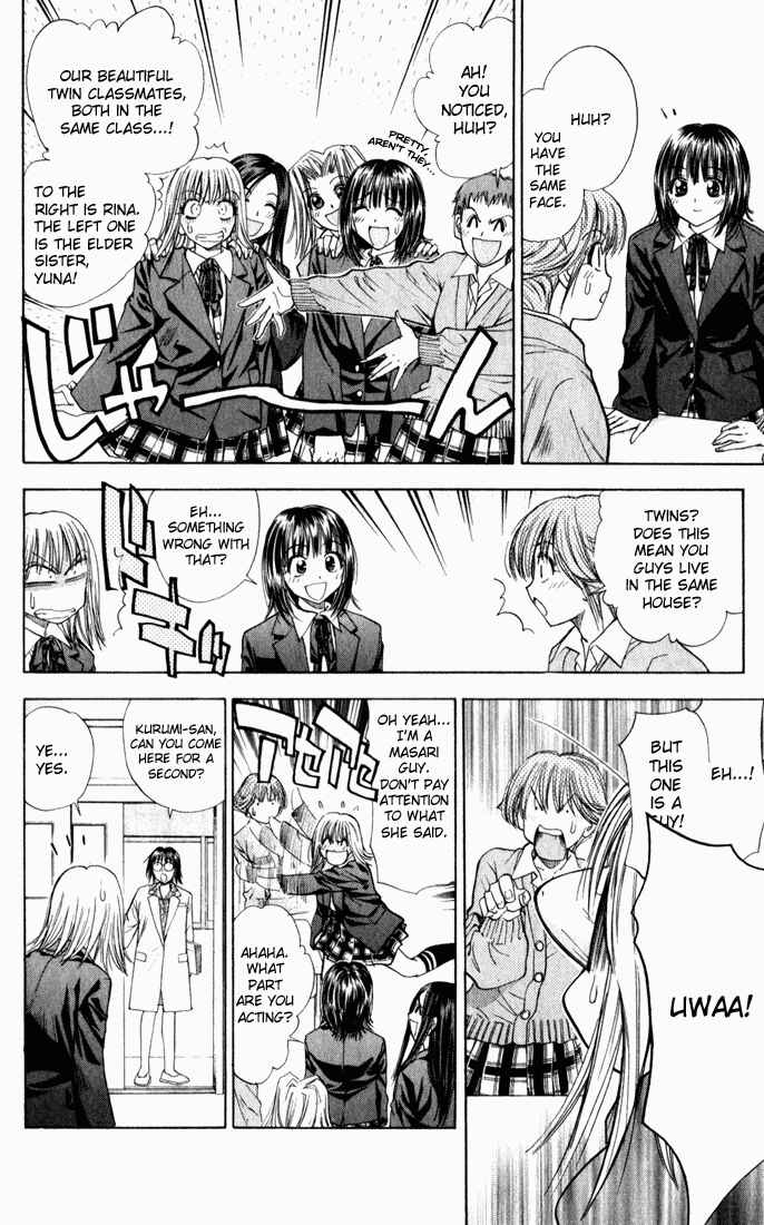 Page 10 Chapter 36 Pretty Face
