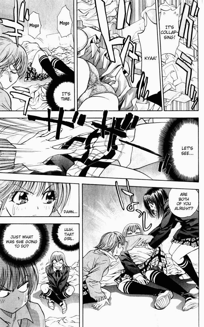 Page 15 Chapter 36 Pretty Face