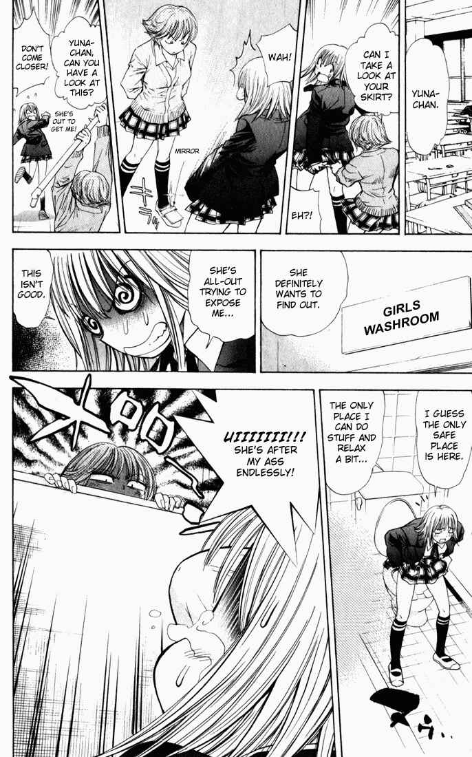 Page 16 Chapter 36 Pretty Face