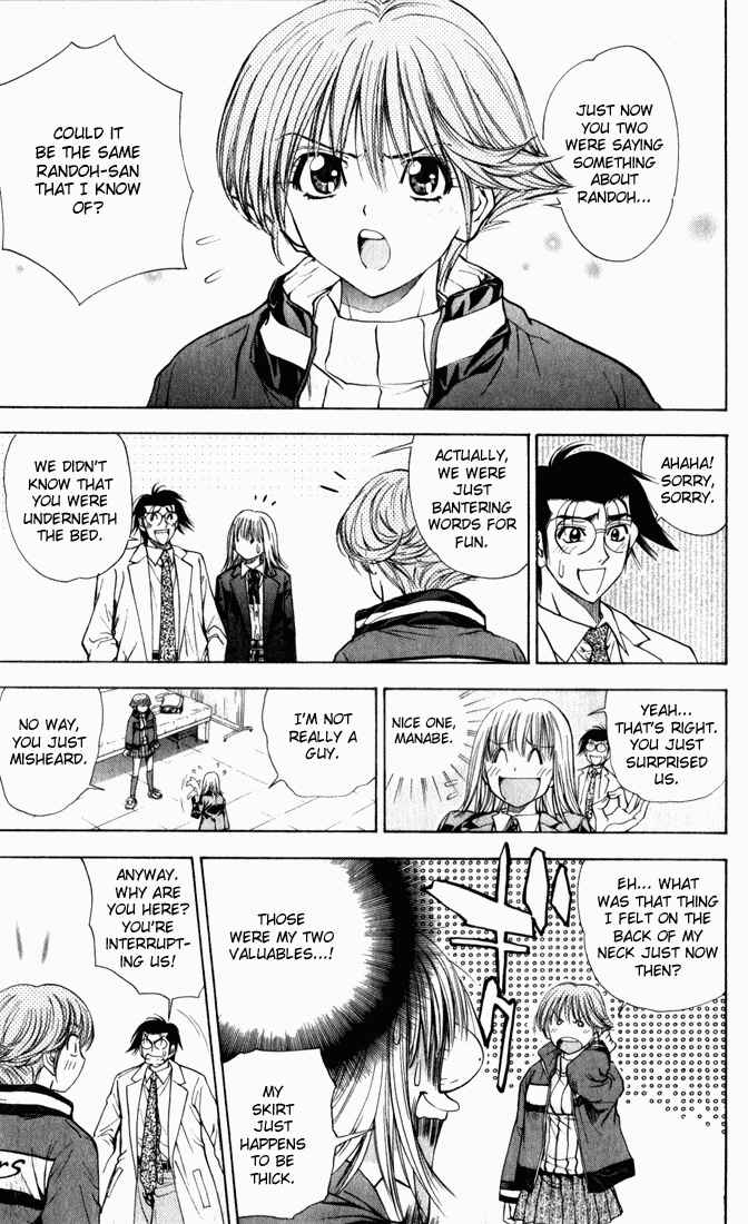 Page 7 Chapter 36 Pretty Face