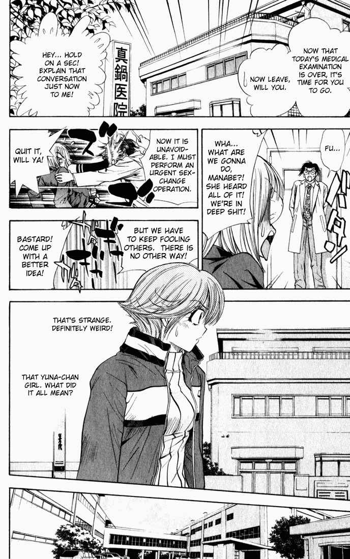 Page 8 Chapter 36 Pretty Face