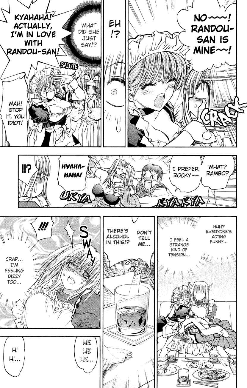 Page 13 Chapter 39 Pretty Face