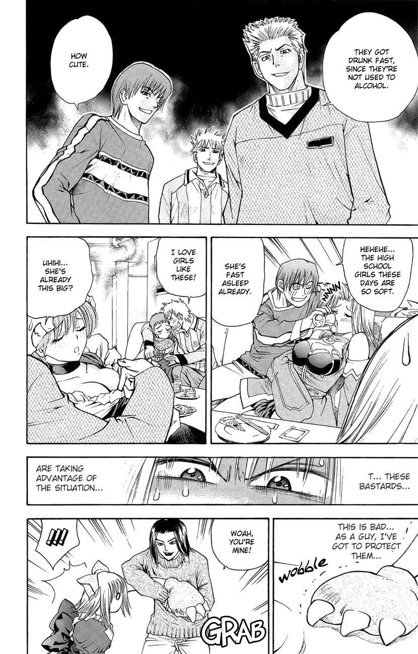 Page 14 Chapter 39 Pretty Face