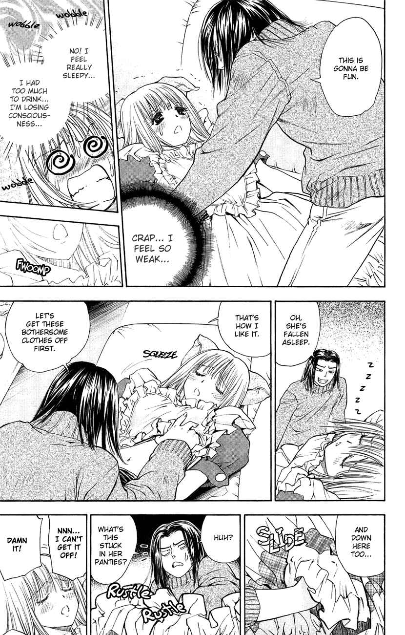 Page 15 Chapter 39 Pretty Face