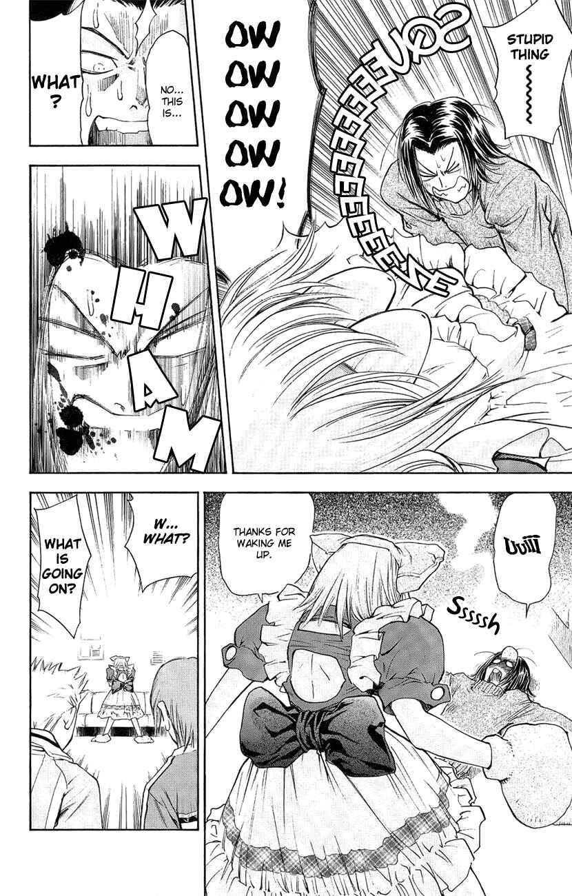 Page 16 Chapter 39 Pretty Face