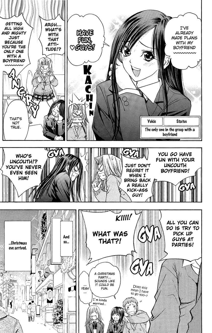 Page 5 Chapter 39 Pretty Face