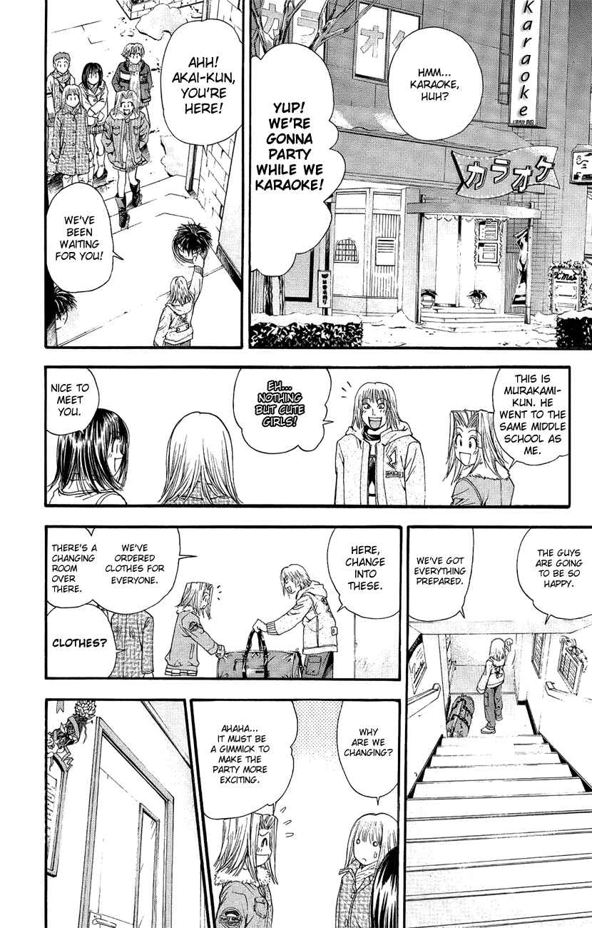 Page 6 Chapter 39 Pretty Face