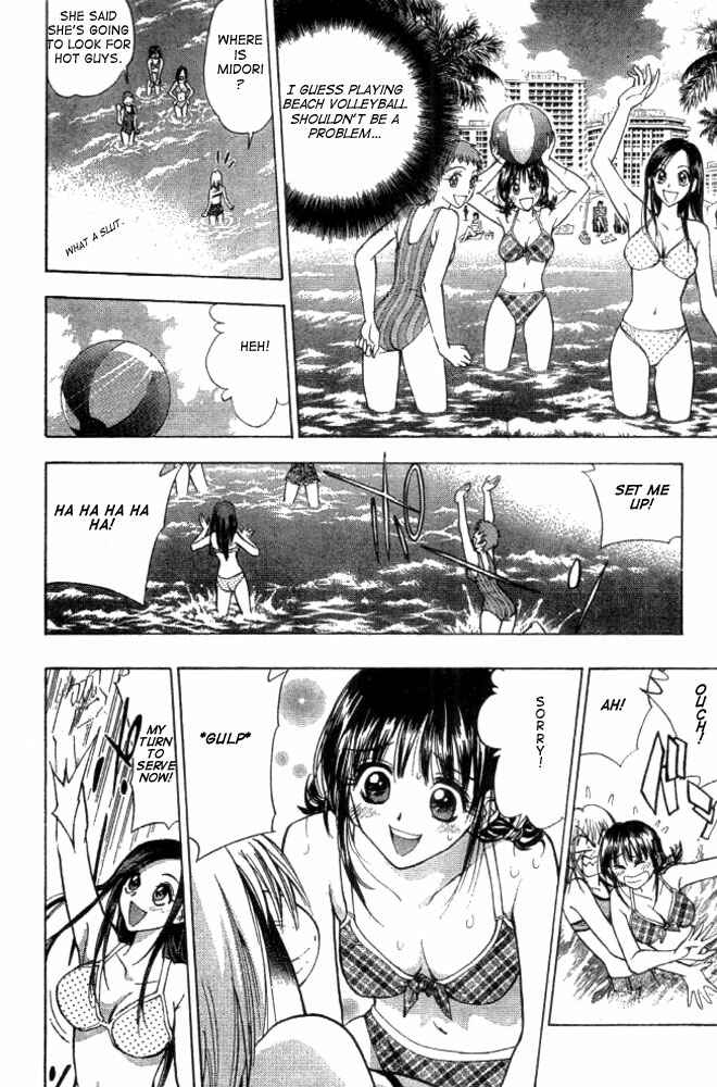 Page 10 Chapter 9 Pretty Face