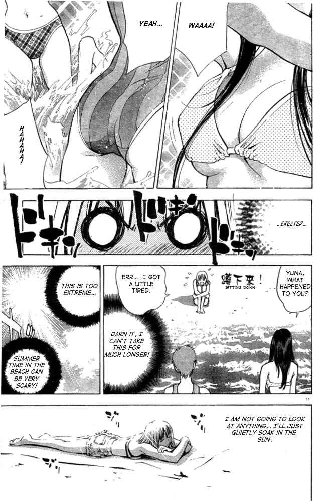 Page 11 Chapter 9 Pretty Face