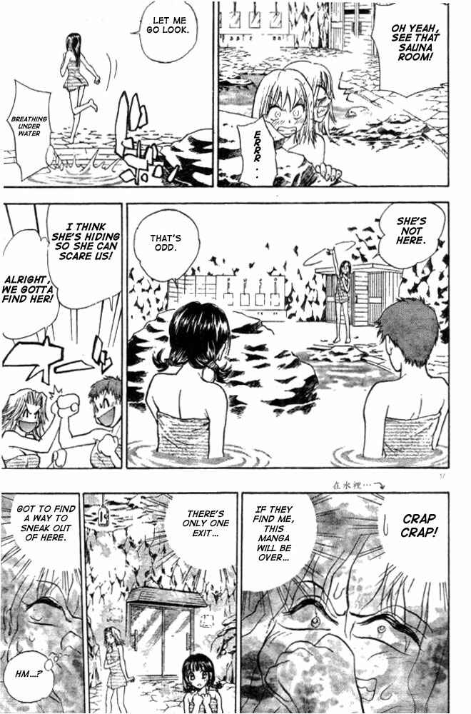 Page 17 Chapter 9 Pretty Face