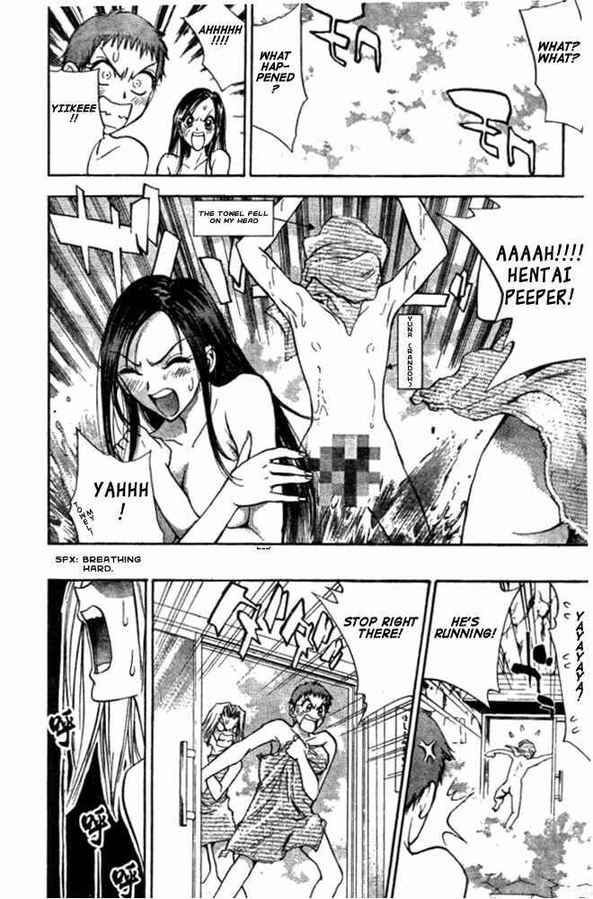 Page 20 Chapter 9 Pretty Face