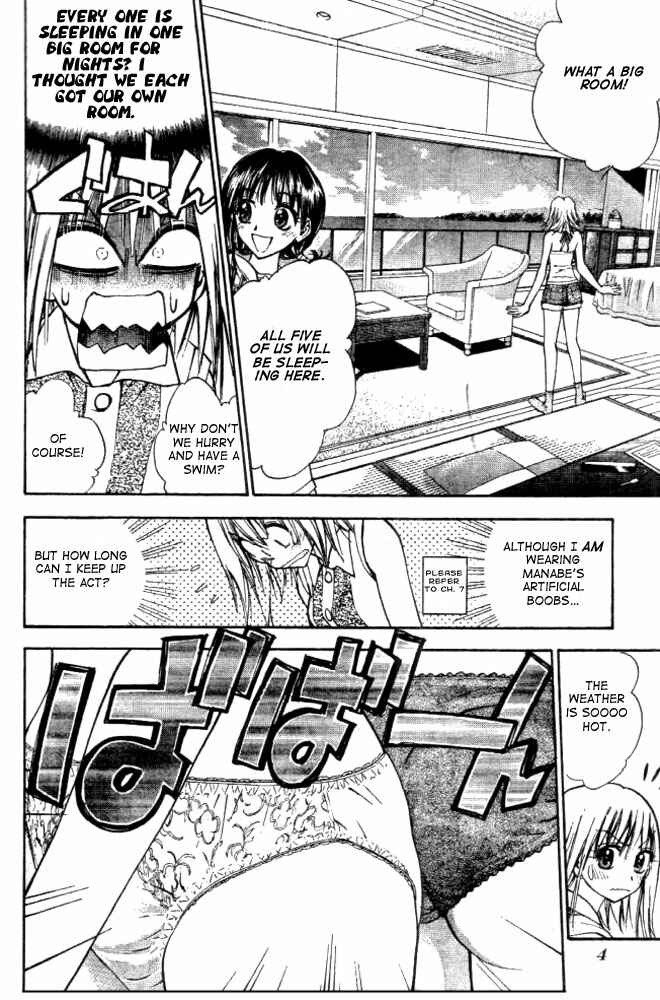Page 4 Chapter 9 Pretty Face