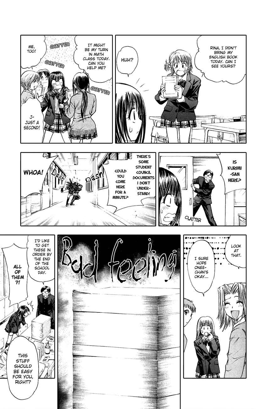 Page 11 Chapter 49 Pretty Face