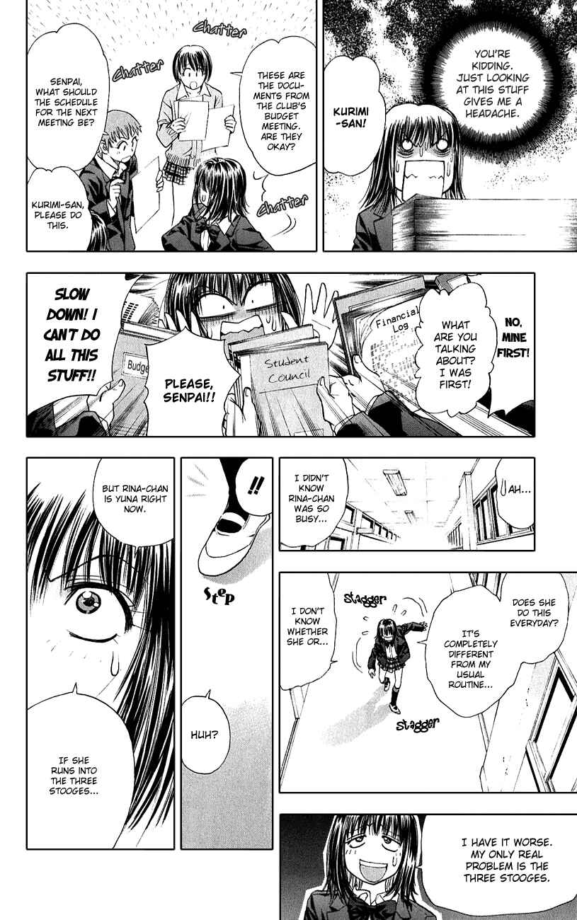 Page 12 Chapter 49 Pretty Face