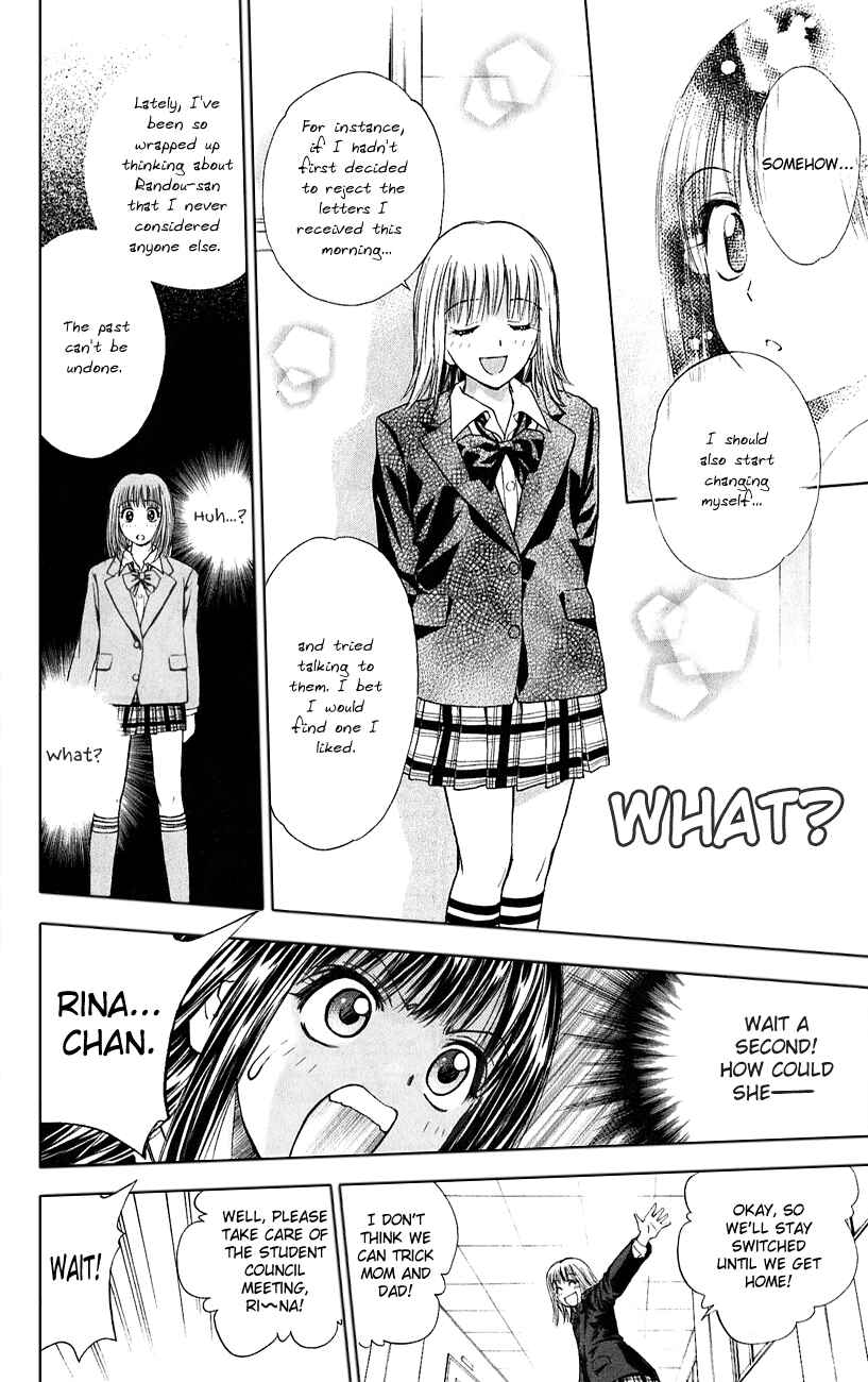 Page 16 Chapter 49 Pretty Face
