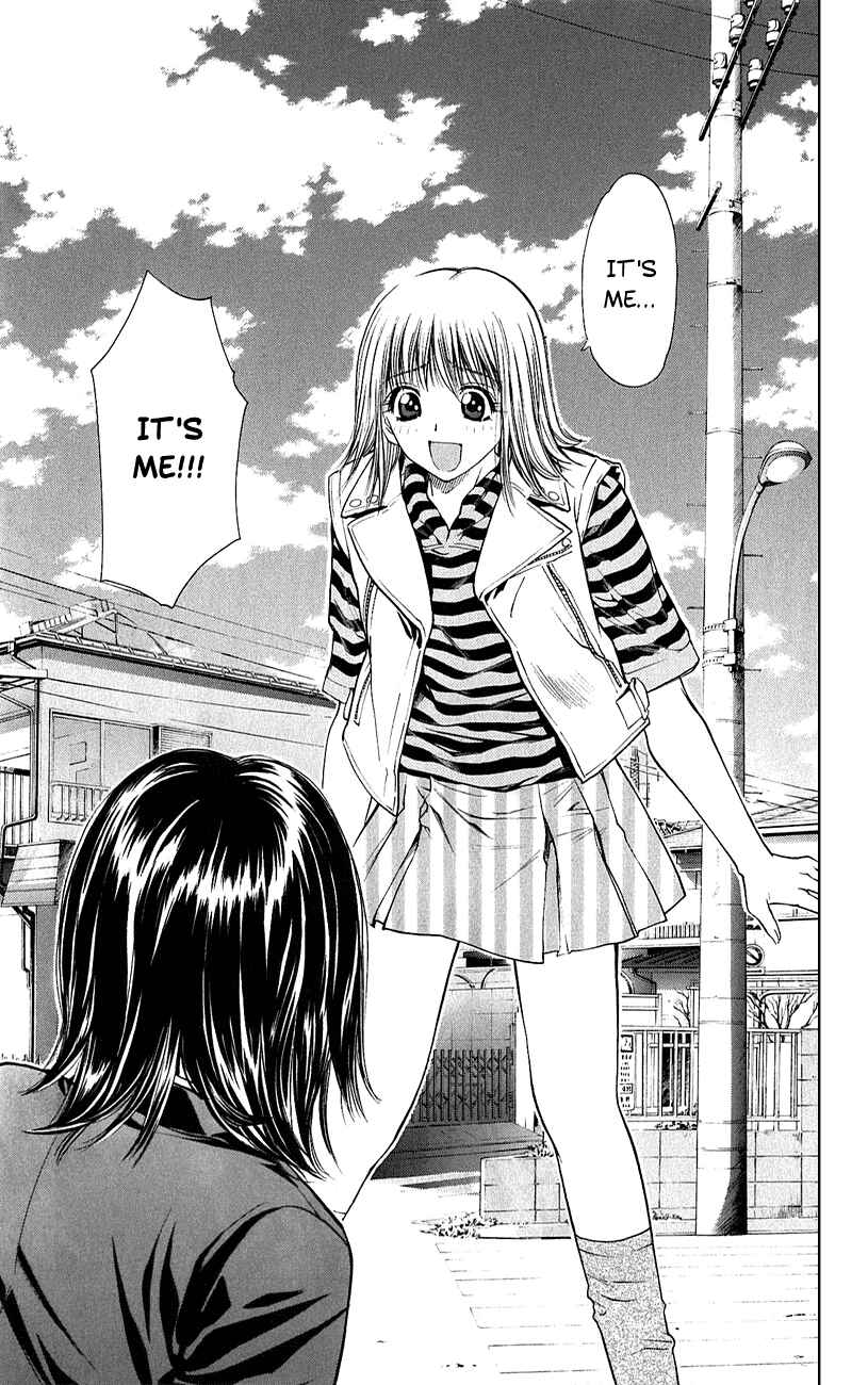 Page 19 Chapter 49 Pretty Face