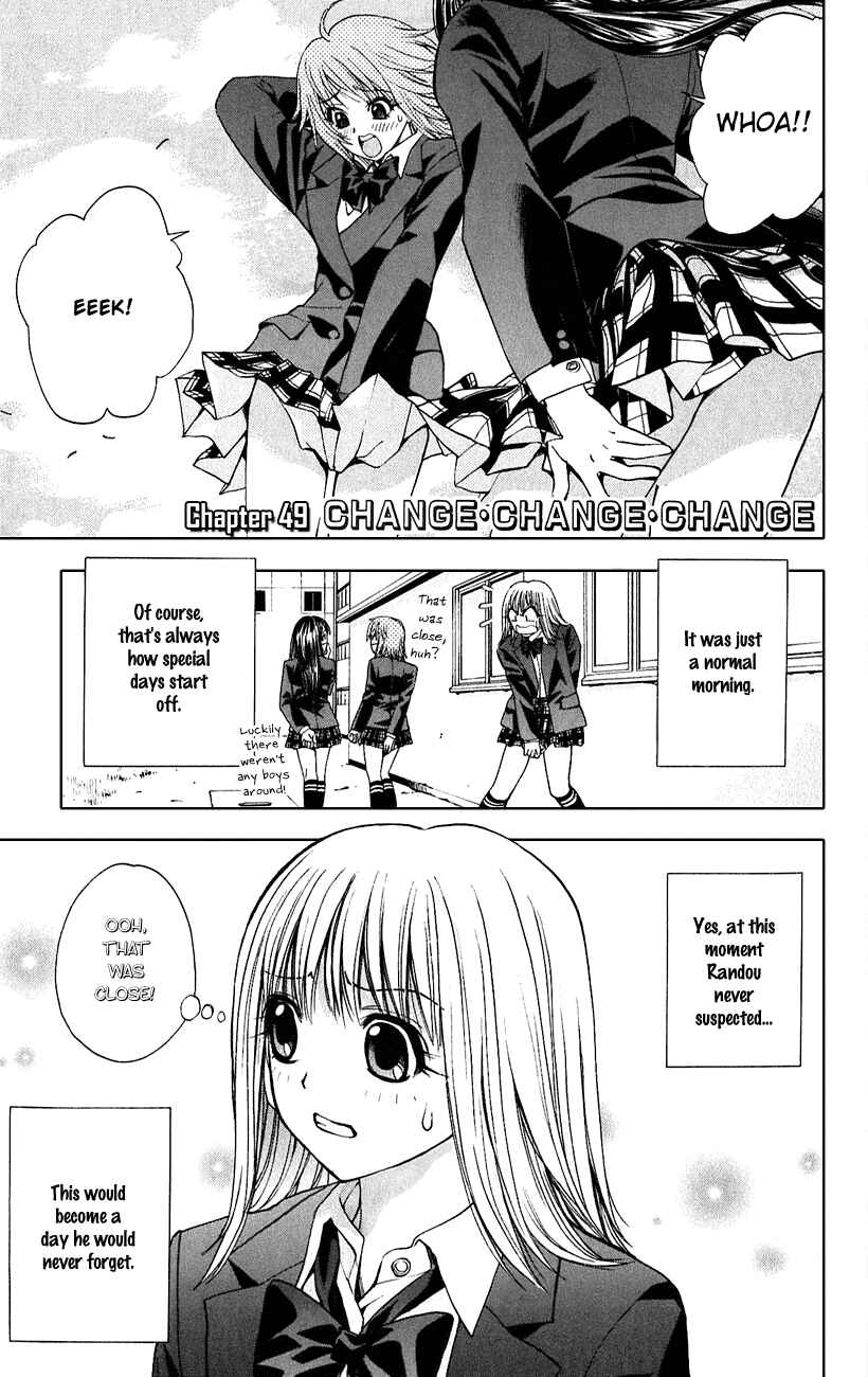 Page 3 Chapter 49 Pretty Face