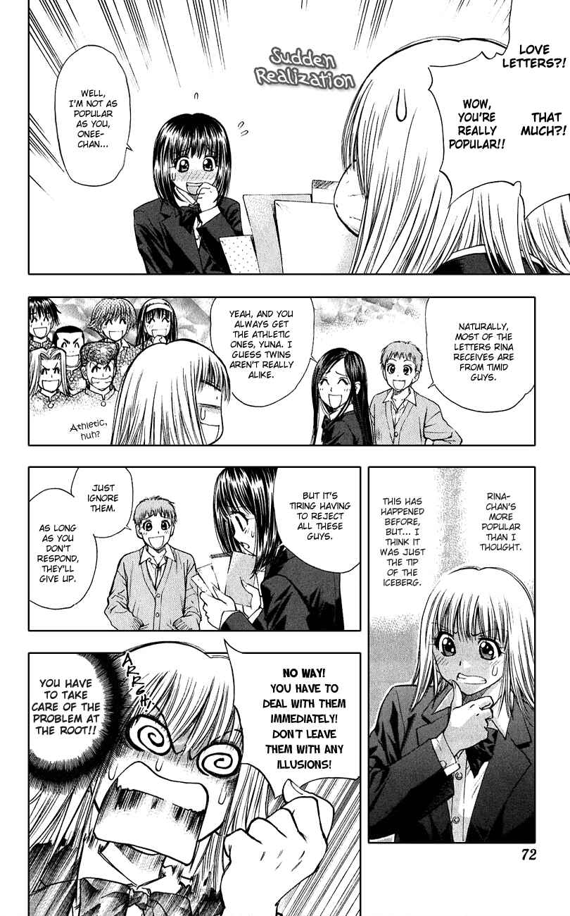 Page 6 Chapter 49 Pretty Face