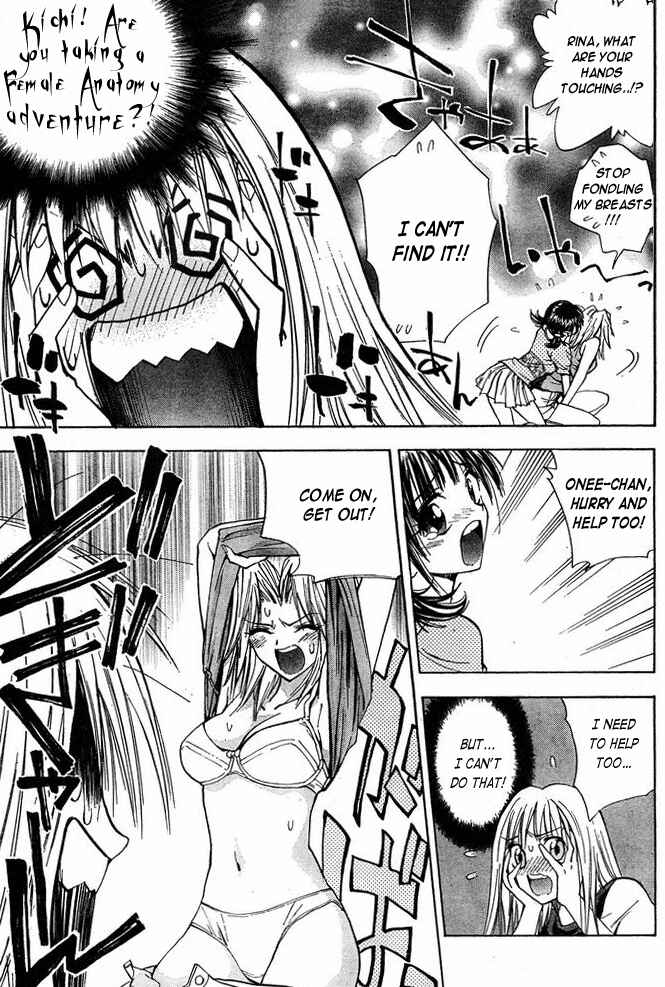 Page 13 Chapter 14 Pretty Face