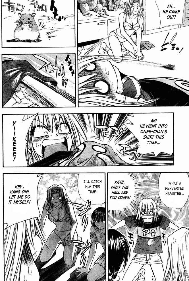 Page 14 Chapter 14 Pretty Face