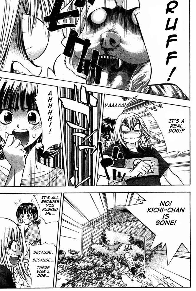 Page 9 Chapter 14 Pretty Face