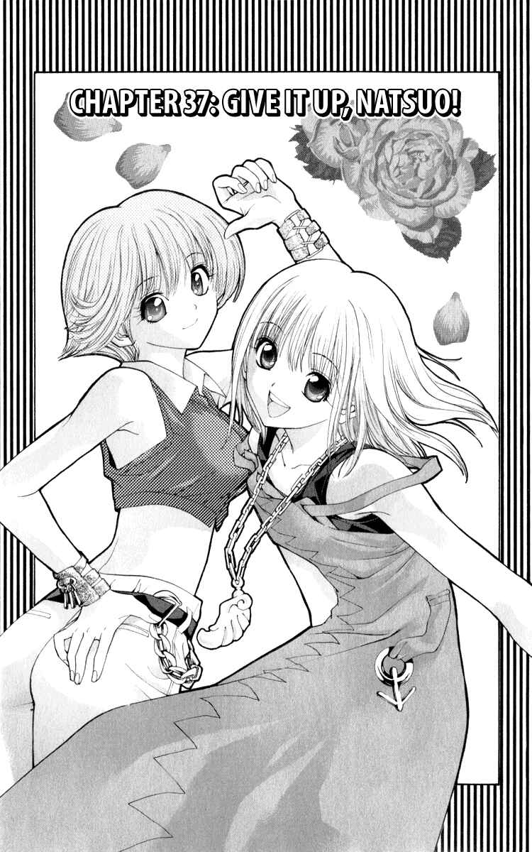 Page 1 Chapter 37 Pretty Face