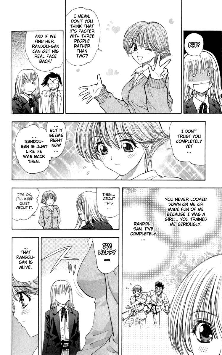 Page 18 Chapter 37 Pretty Face