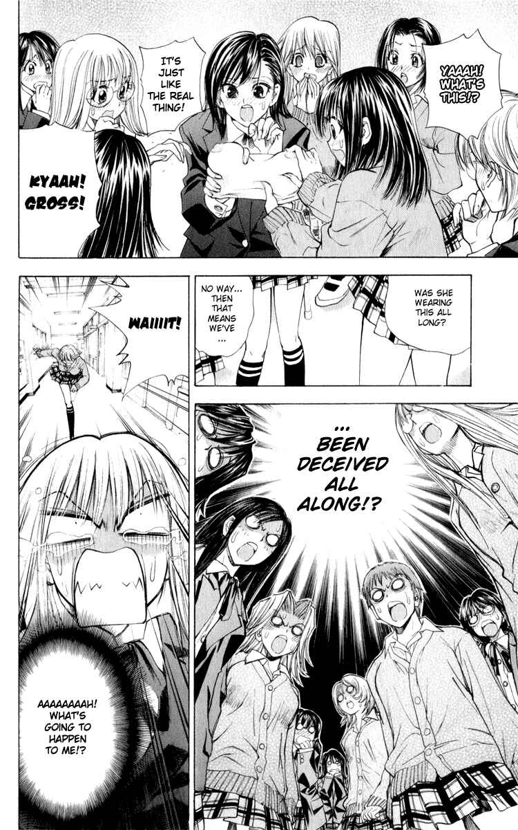 Page 4 Chapter 37 Pretty Face