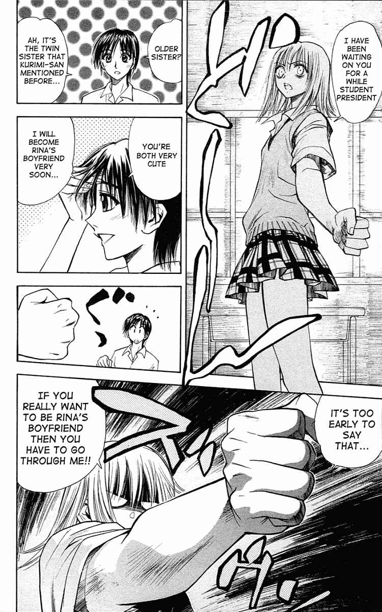 Page 12 Chapter 20 Pretty Face
