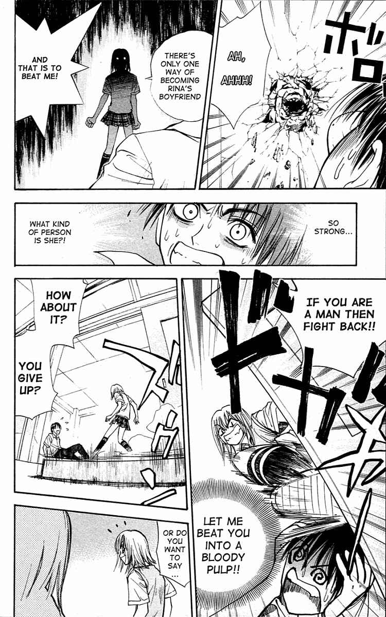 Page 14 Chapter 20 Pretty Face