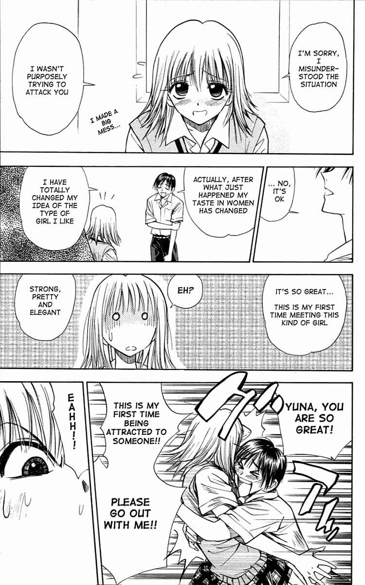 Page 17 Chapter 20 Pretty Face