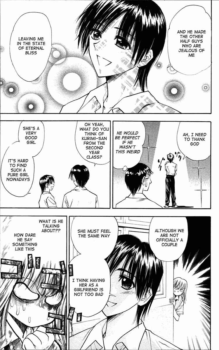 Page 9 Chapter 20 Pretty Face
