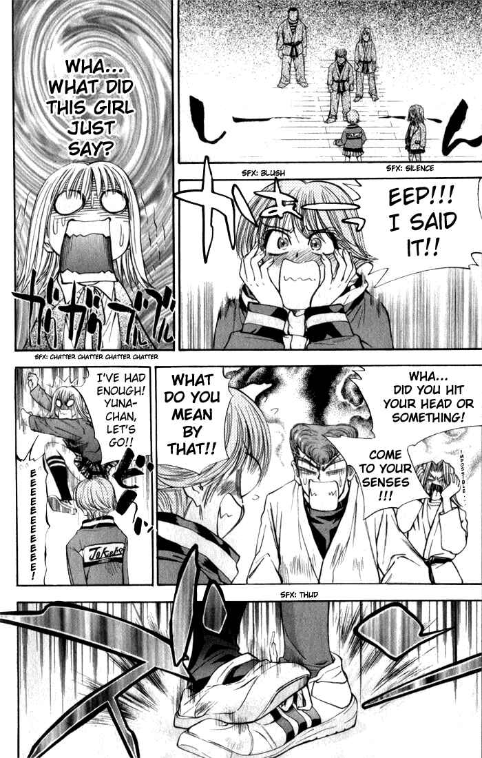 Page 14 Chapter 35 Pretty Face