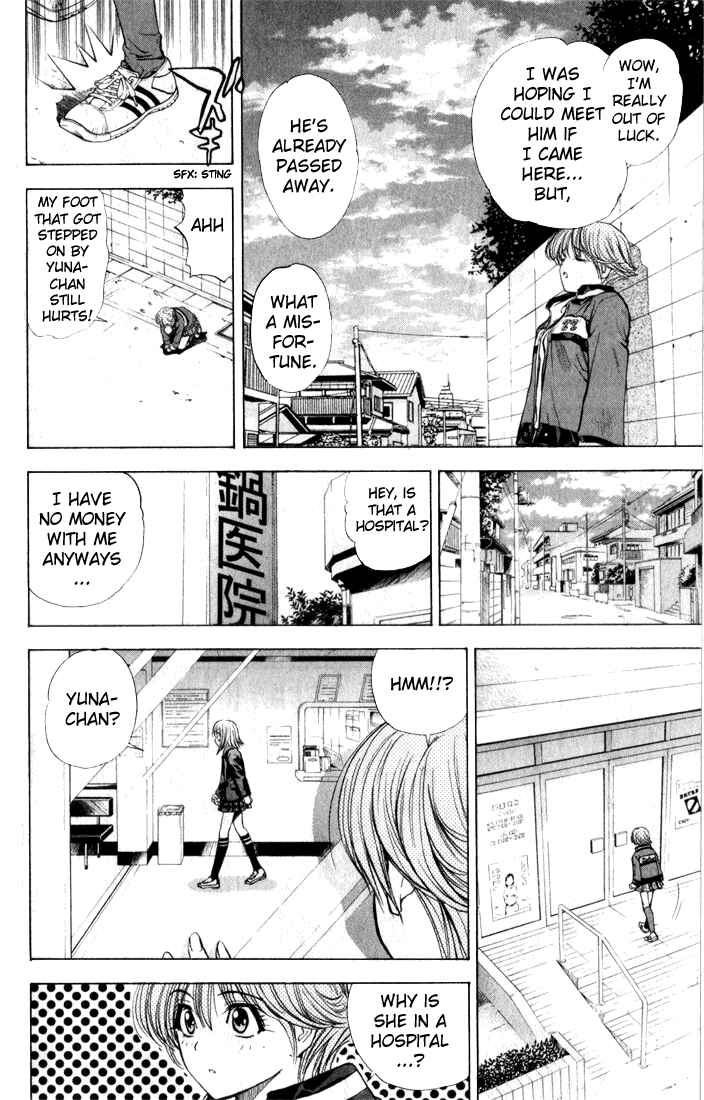 Page 16 Chapter 35 Pretty Face