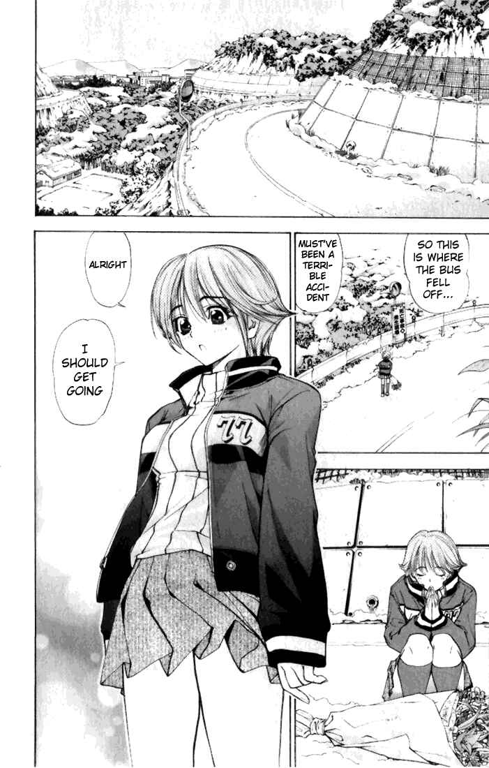 Page 2 Chapter 35 Pretty Face