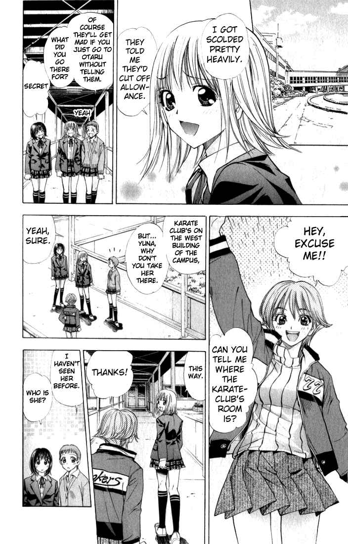 Page 4 Chapter 35 Pretty Face