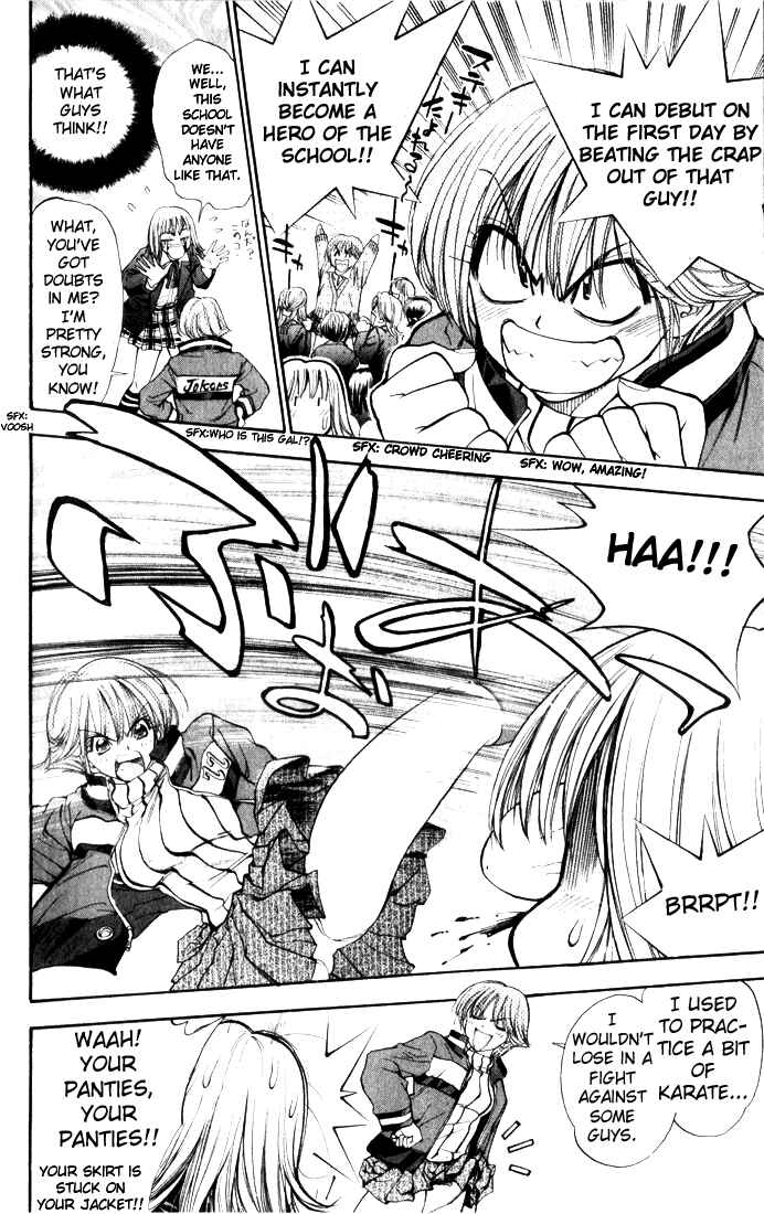 Page 6 Chapter 35 Pretty Face