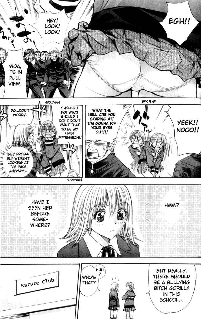 Page 7 Chapter 35 Pretty Face