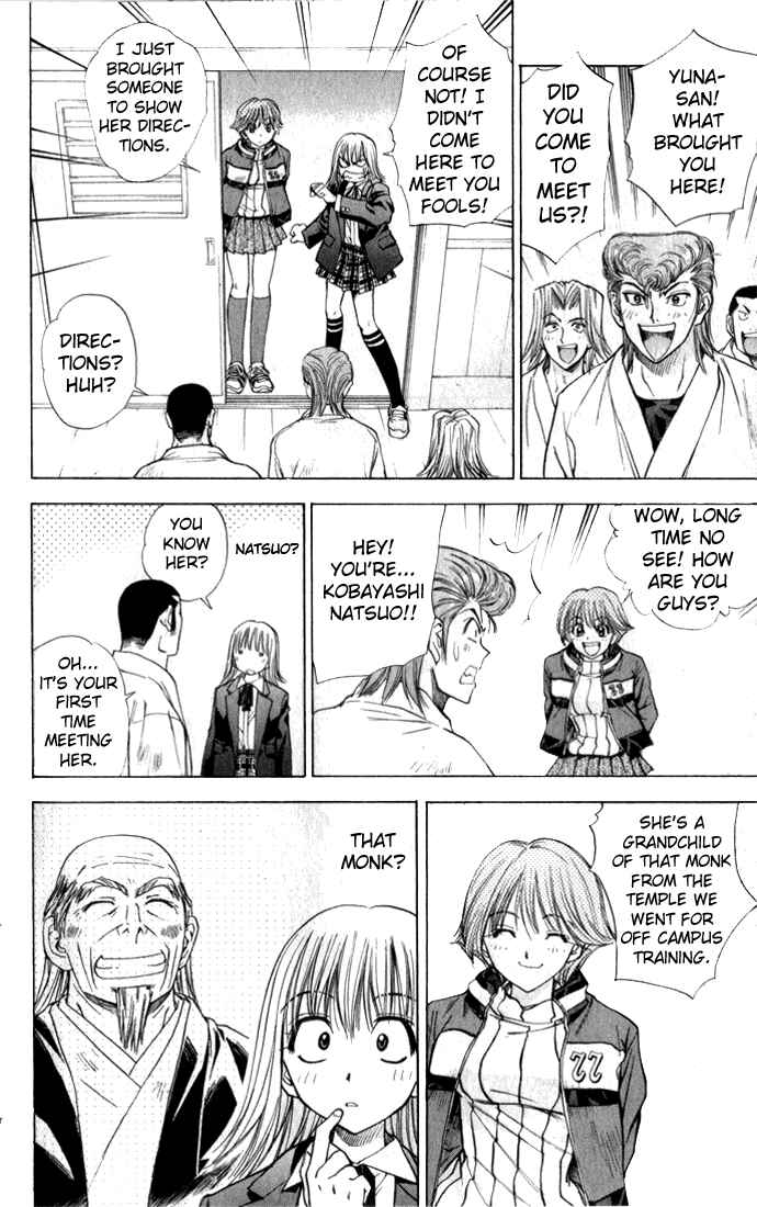 Page 8 Chapter 35 Pretty Face