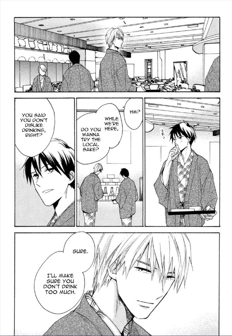 Page 16 Chapter 2 Kekkon Suru Kamoshirenai Otoko